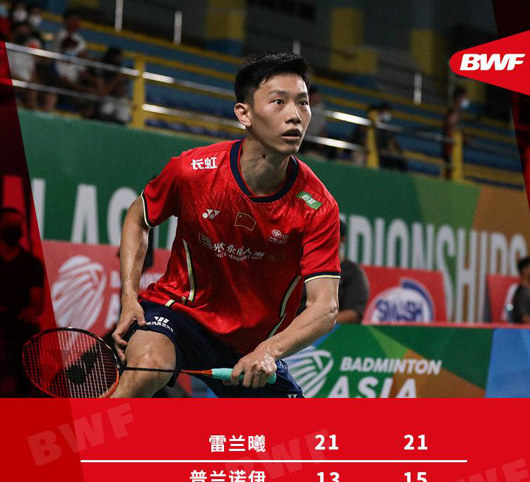 法国队逆转韩国队，辛杜刷新纪录