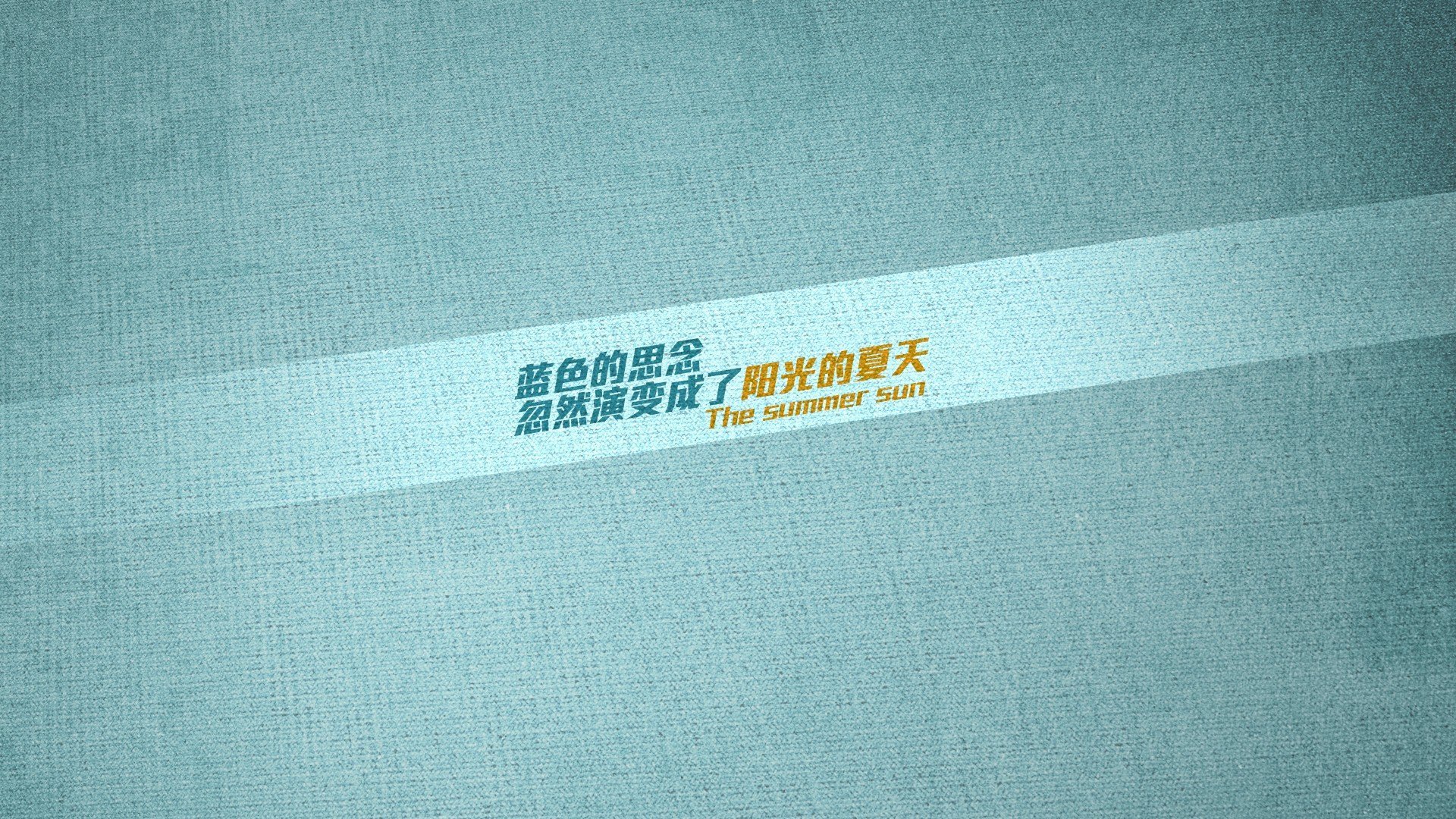 羽坛烽火,逆转神话与纪录之夜