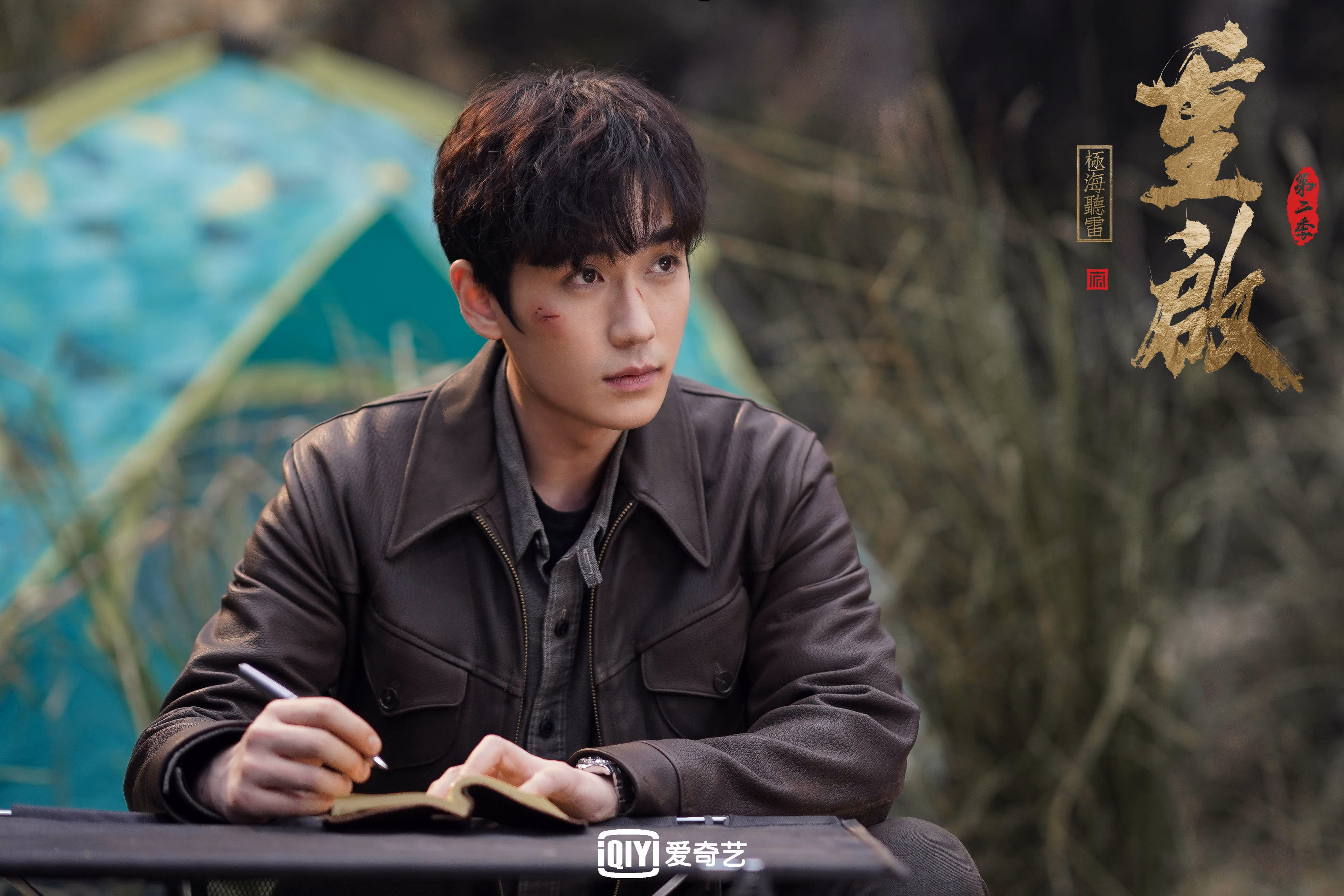 雨战颠覆格局，红牛稳步称雄，周冠宇生涯首胜统治银石