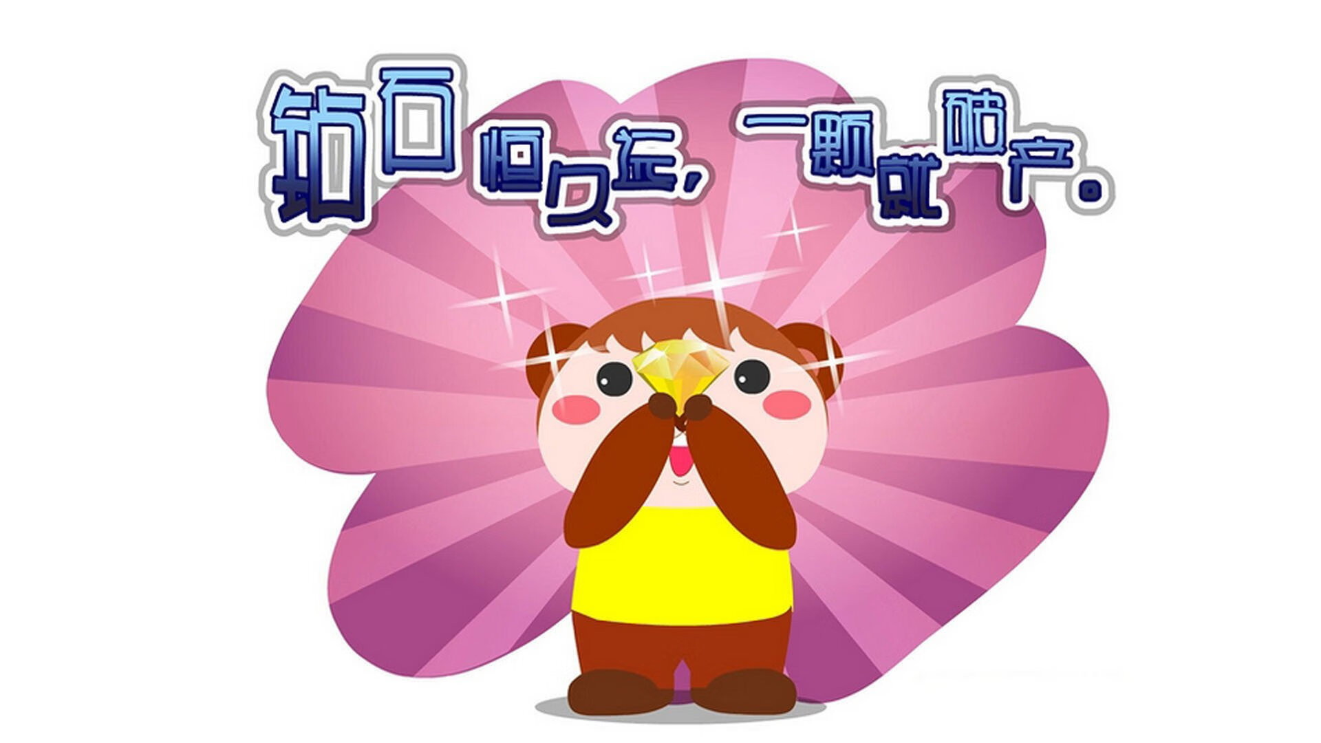 从5中0到制胜三分,小贾伦如何用沉默的17分钟换来最响亮的一击