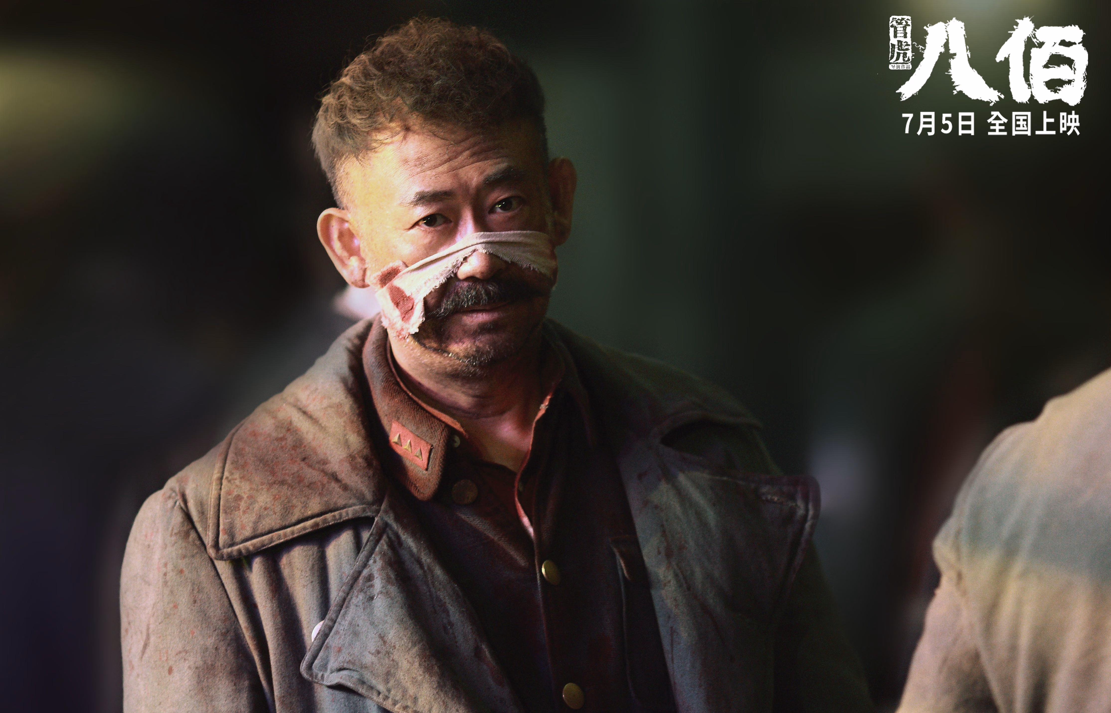 尼克斯淘汰太阳,莫兰特完成自我救赎,篮球场上的双重救赎史诗