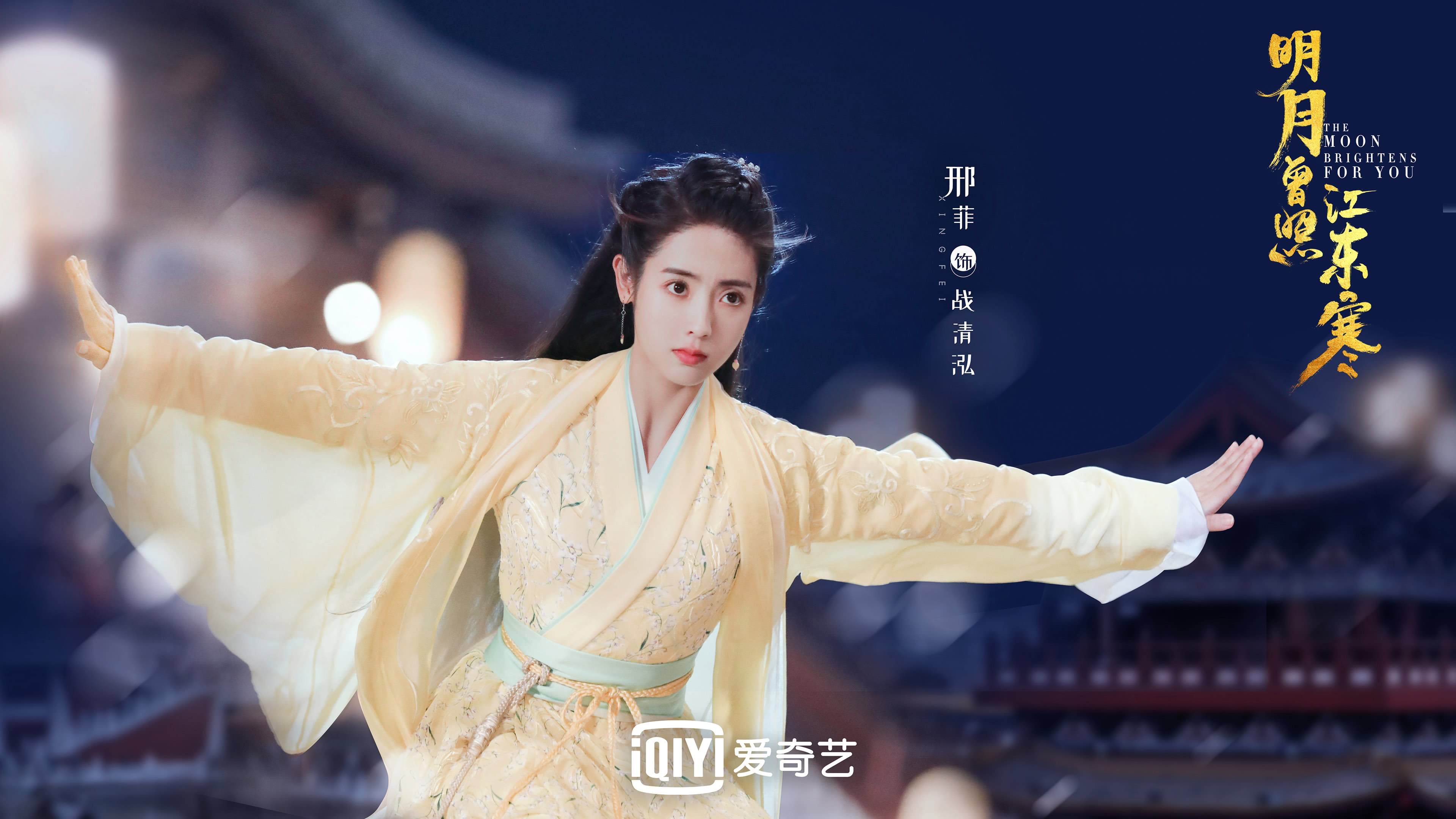绿茵掌局者，从迪巴拉的灵动笔触到墨西哥的钢铁意志—论现代足球的掌控艺术