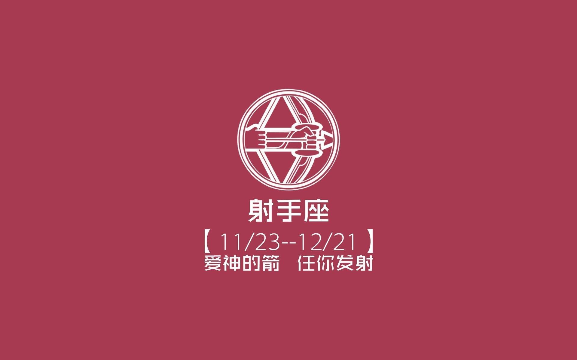 暗夜王冠，维尼修斯在世界排名争夺战之夜的封神之路