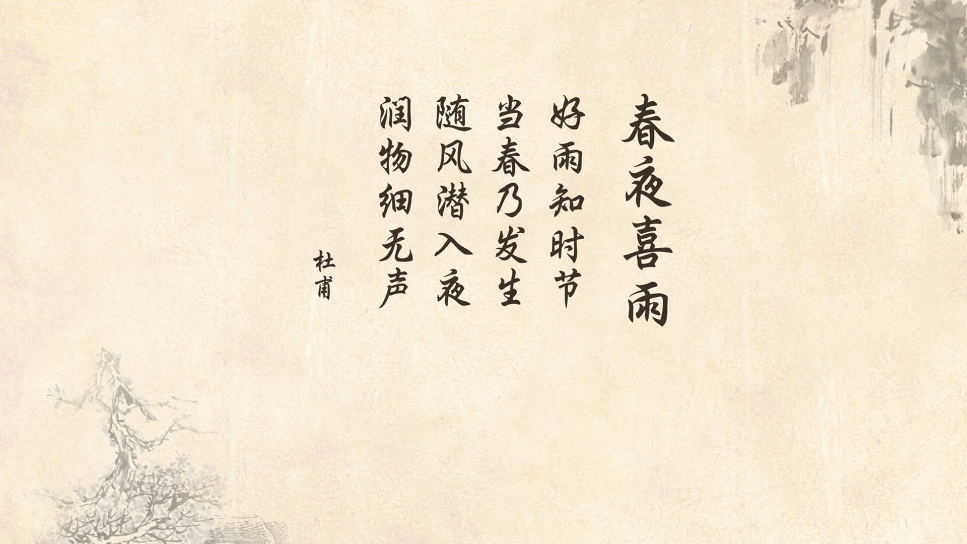 坚盾对孤锋，当勇士的集体铁链锁死爵士，德罗赞的2万分史诗成绝响