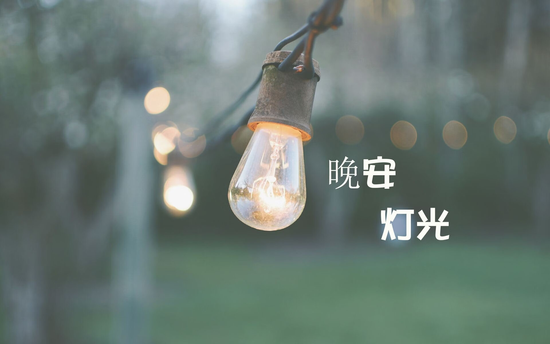 平行交错的篮筐，从上海速胜到英格拉姆的2026接管之战