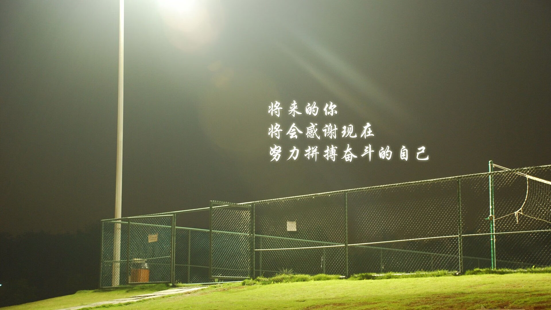 命运之巅，2026世界杯A组冷门之夜，印度绝杀罗马尼亚，努涅斯一剑封喉改写历史
