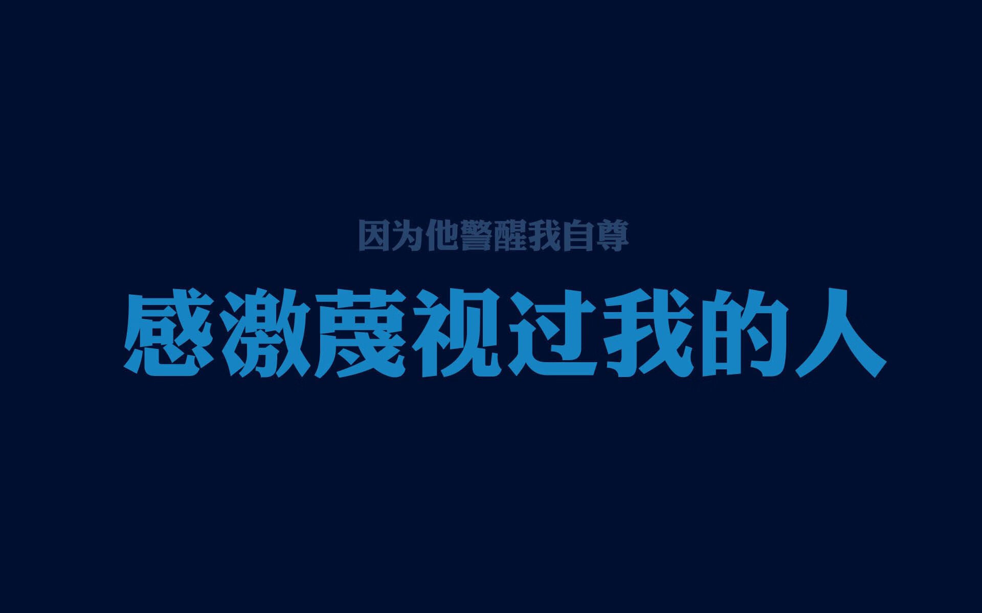 单骑破局，费利克斯的魔幻左脚，为波兰在2026世界杯B组生死战写下唯一答案