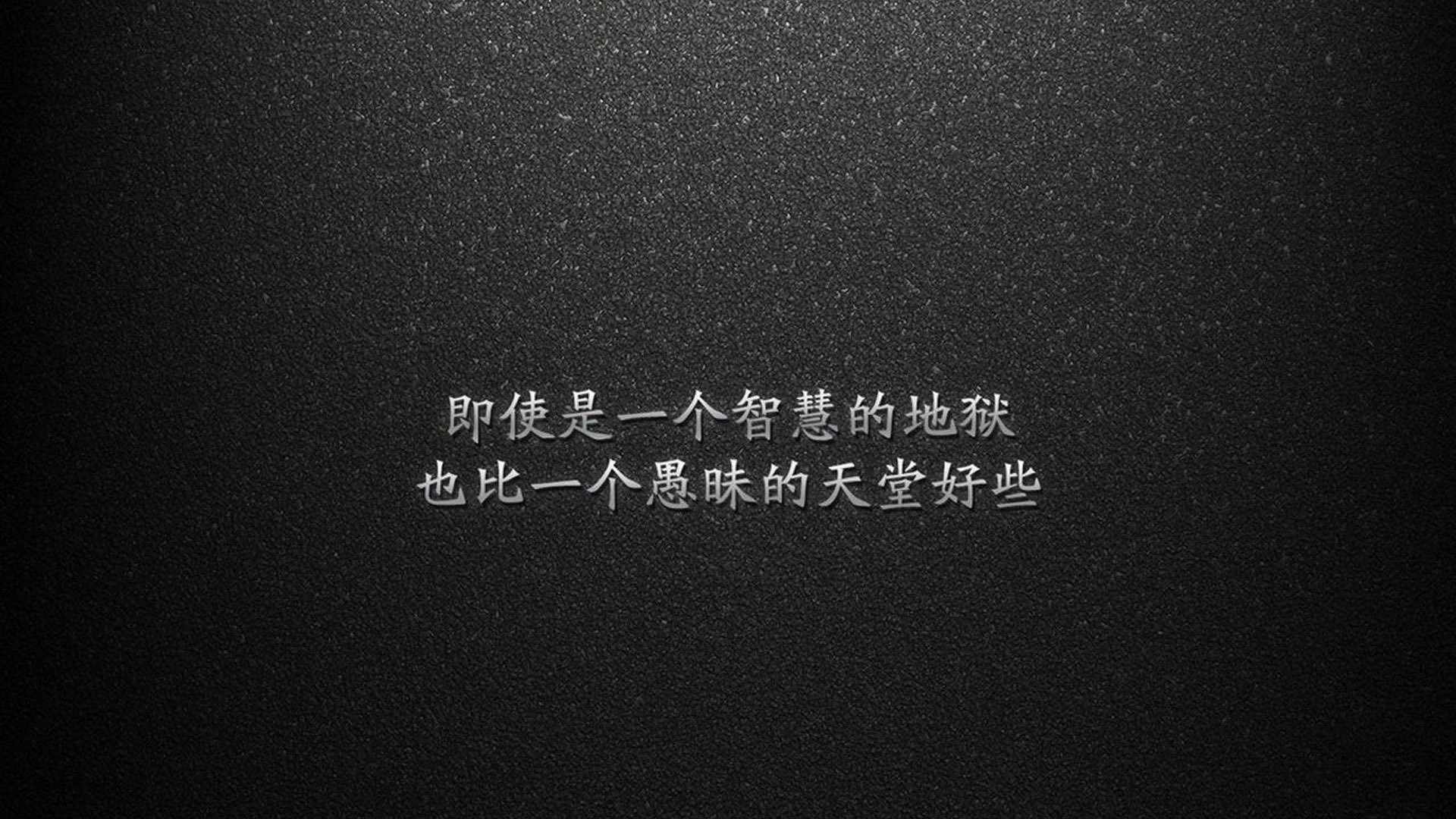 命运交叉的夜晚,2026世界杯F组,比利时的钢铁洪流与苏亚雷斯的最后一舞