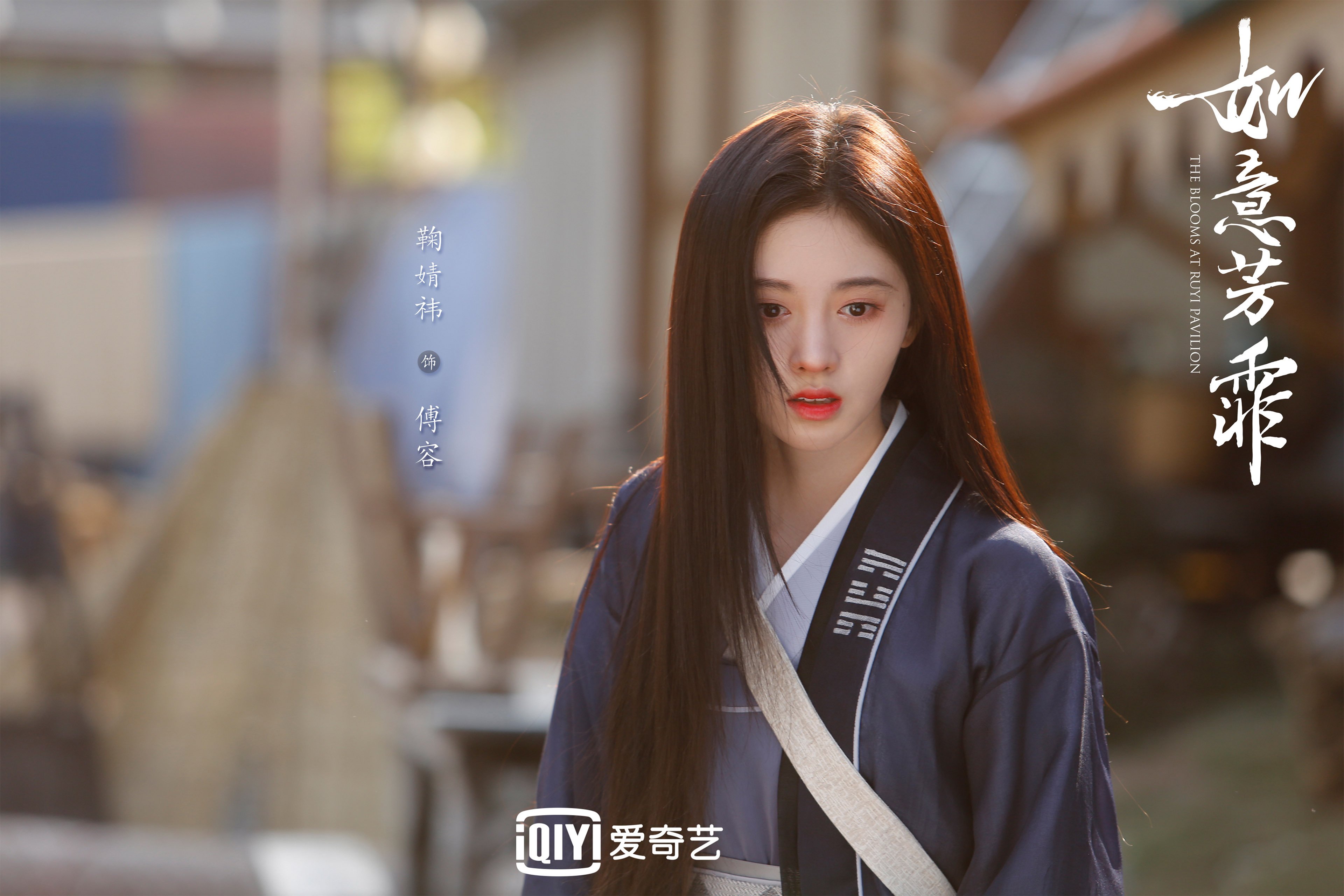 孤星与潮汐，当范戴克在A组暗夜中点亮罗马尼亚的战术黎明