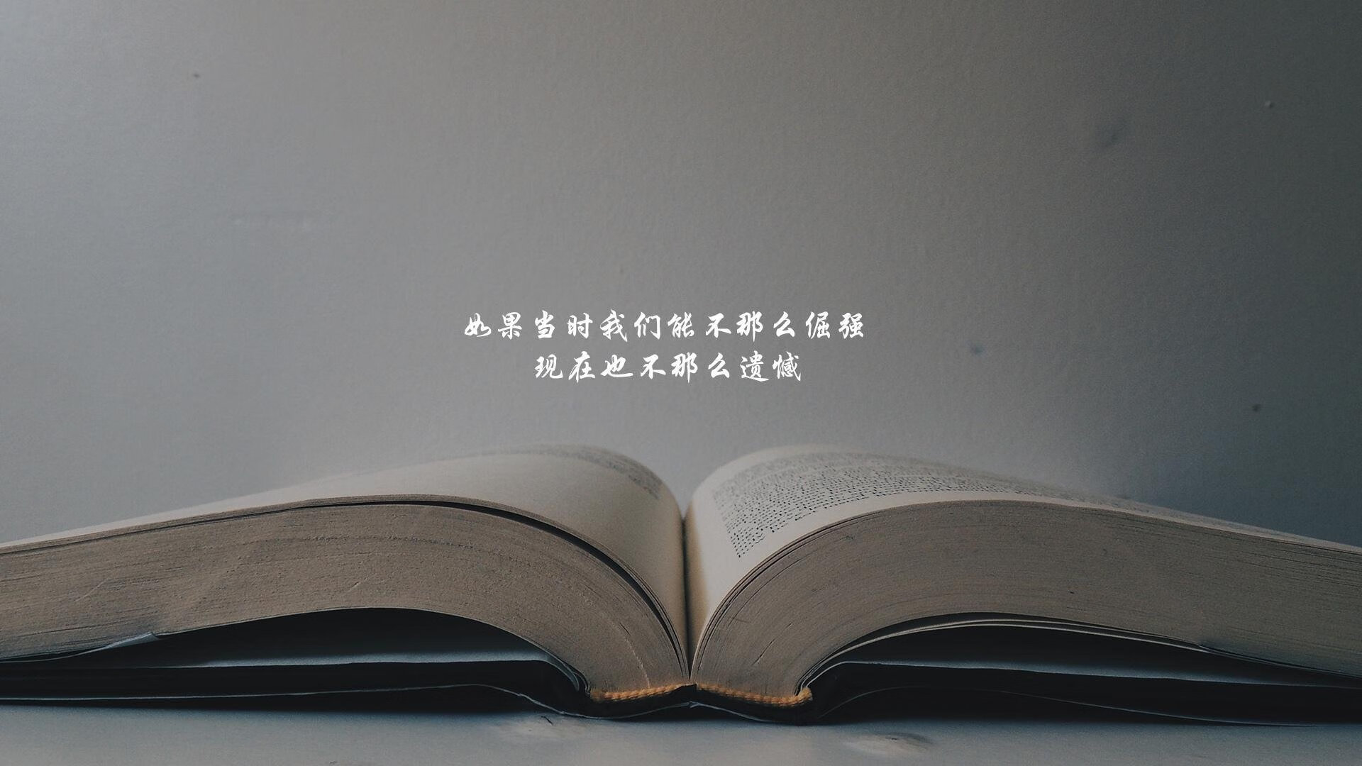 绝杀之夜，莫德里奇一击封喉，智利防守反击掀翻厄瓜多尔，世界杯头名之争悬念终结