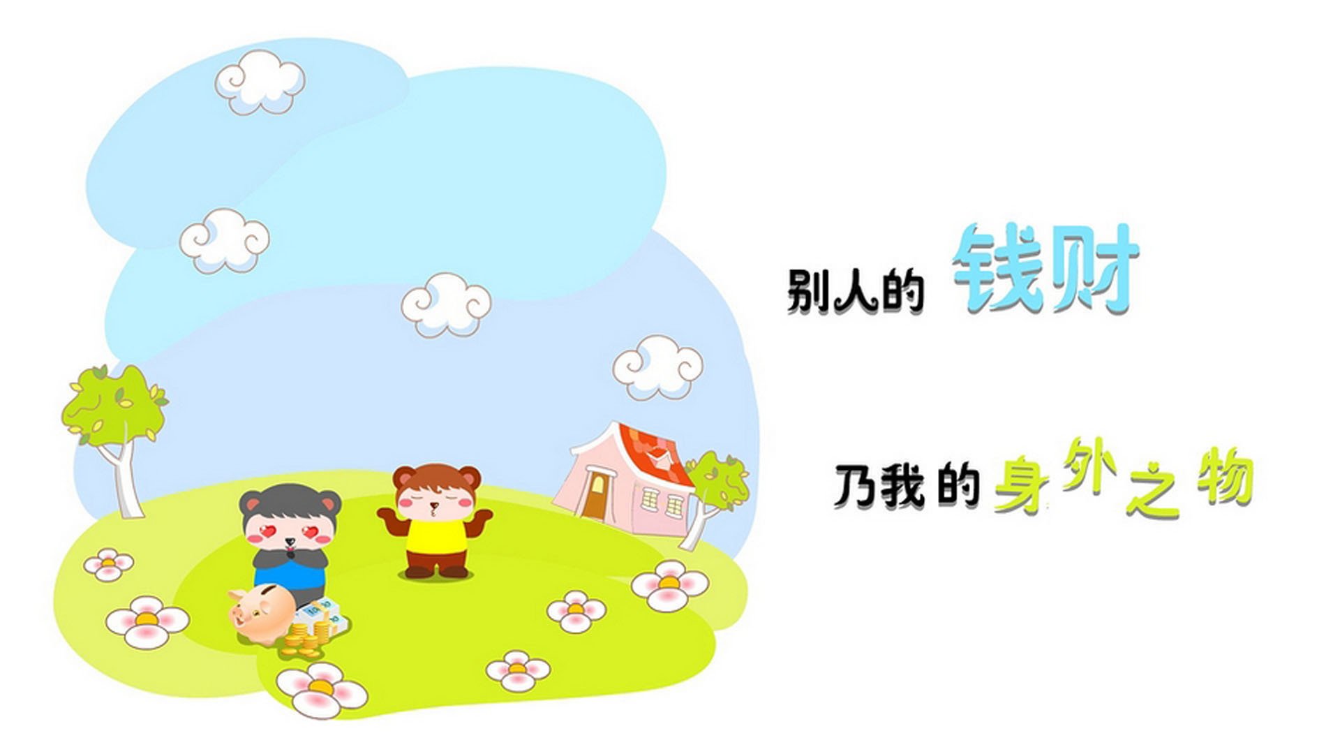 唯一之夜,当坎塞洛的弧线撕裂恒河之梦,印度在2026世界杯绝杀奥地利